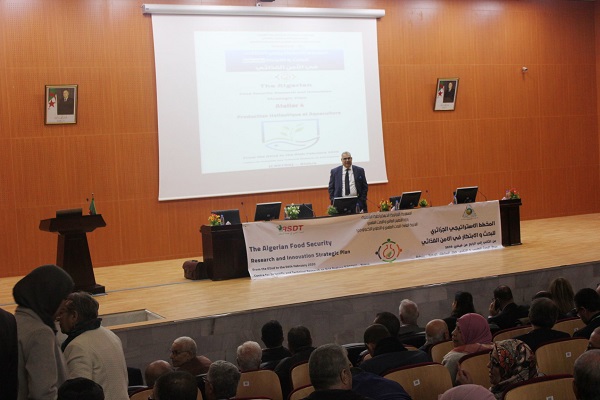 The conference of Professor Hafid AOURAG at CRSTRA