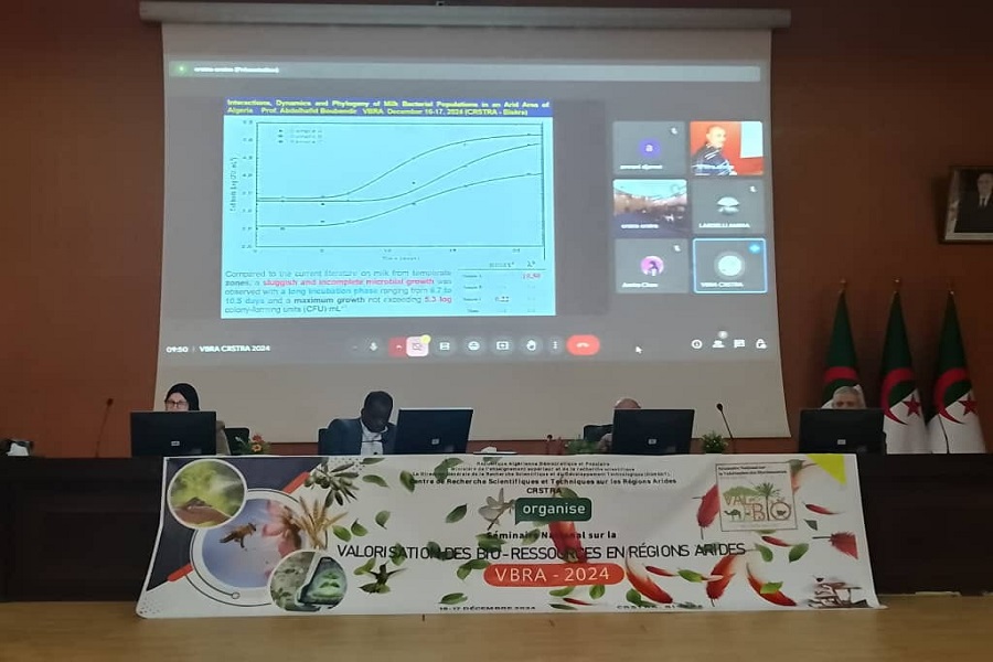 الملتقى الوطني حول تثمين الموارد الحيوية في المناطق القاحلة