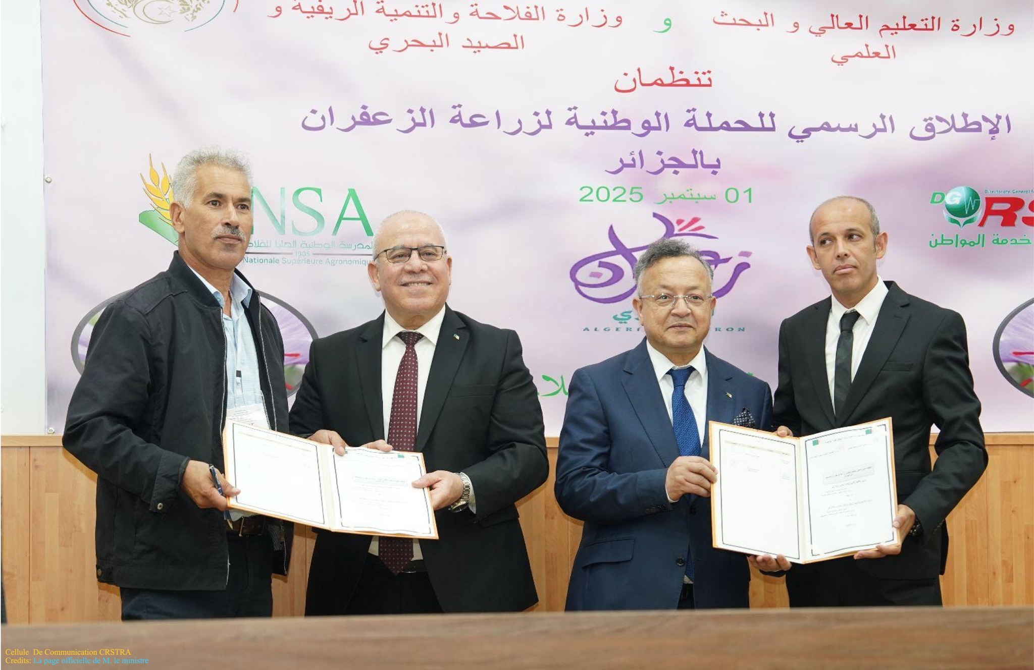 انطلاق الحملة الوطنية لزراعة الزعفران بالمدرسة الوطنية العليا للفلاحة تحت إشراف وزيري التعليم العالي والفلاحة